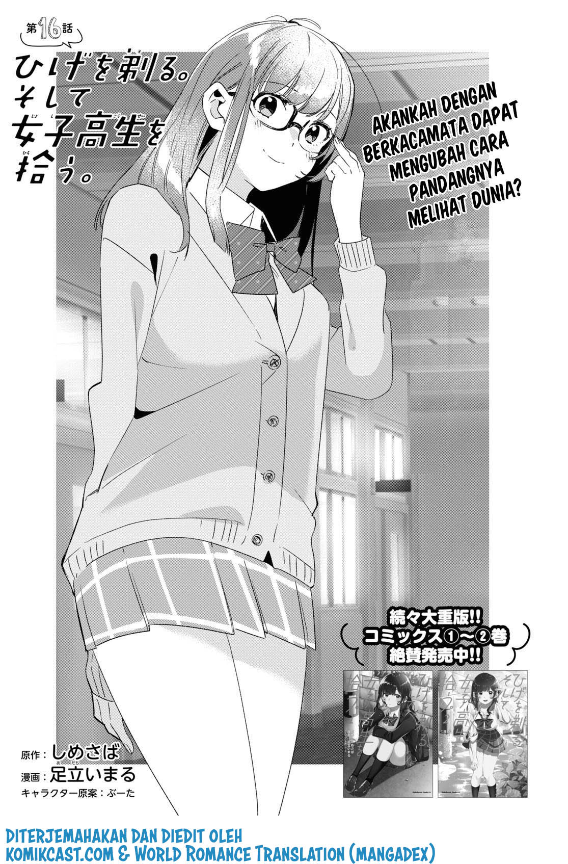 Chapter 16 - halaman 3