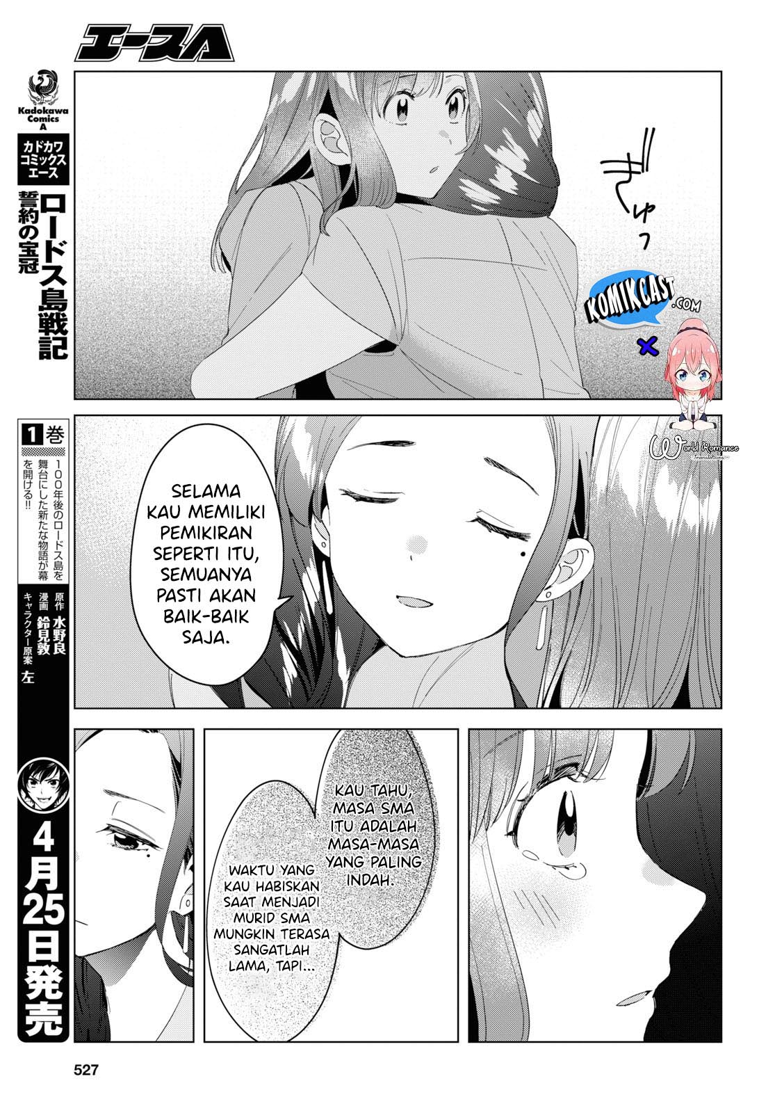 Chapter 16 - halaman 23