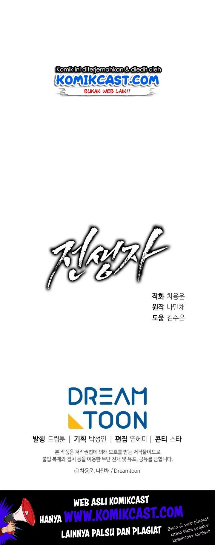 Chapter 16 - halaman 66