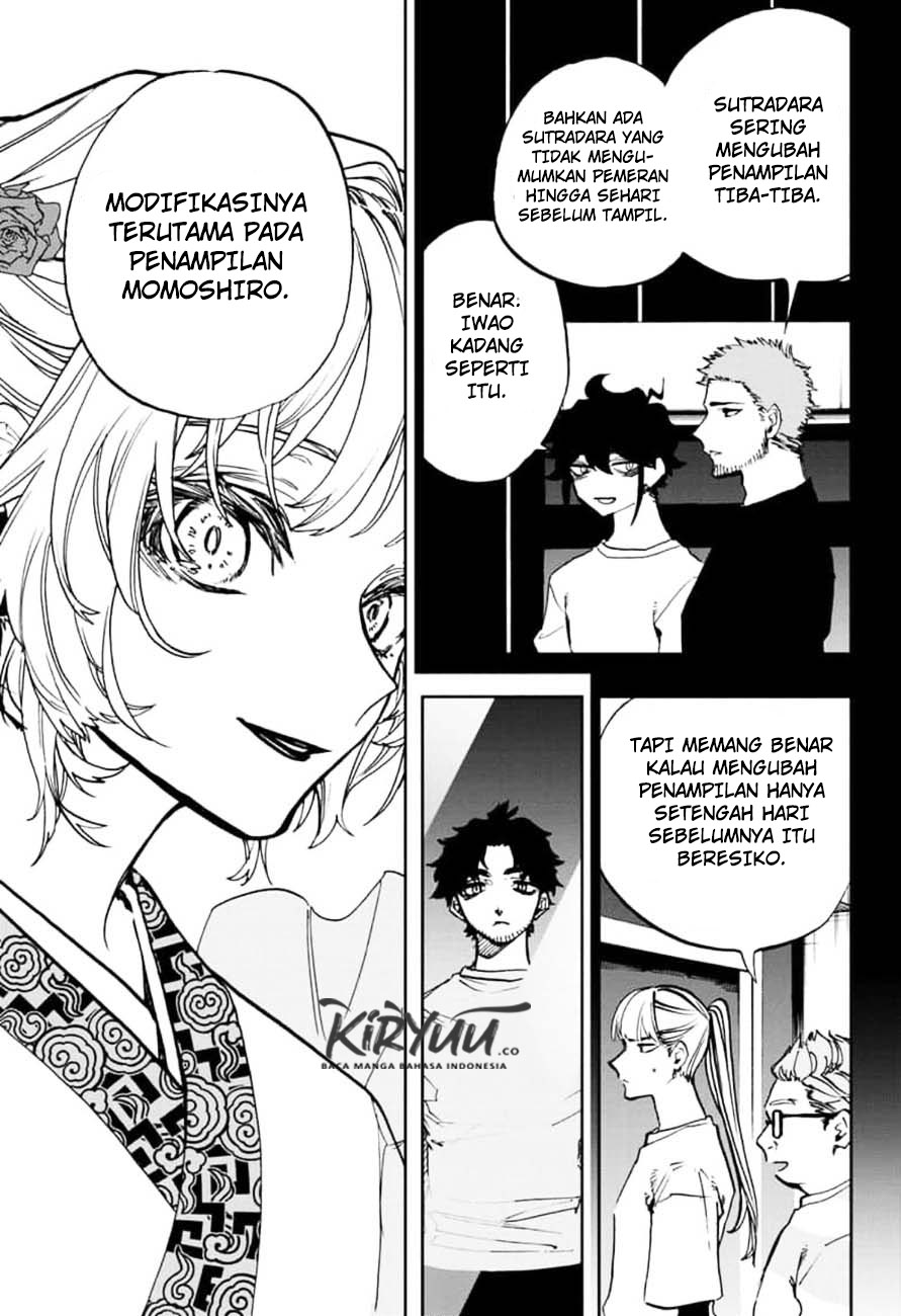 Chapter 103 - halaman 12