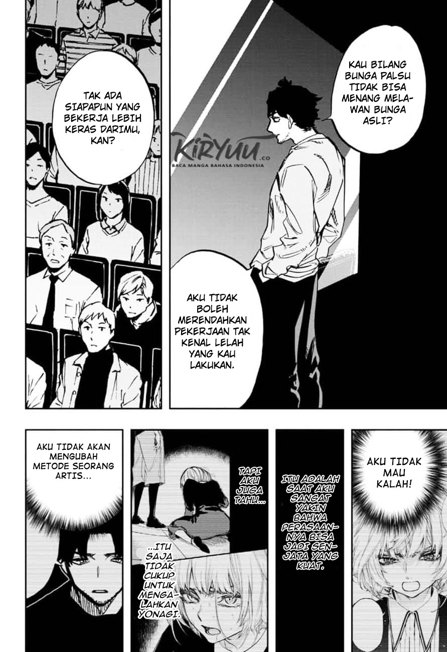 Chapter 103 - halaman 18