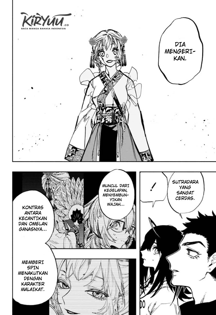 Chapter 103 - halaman 7