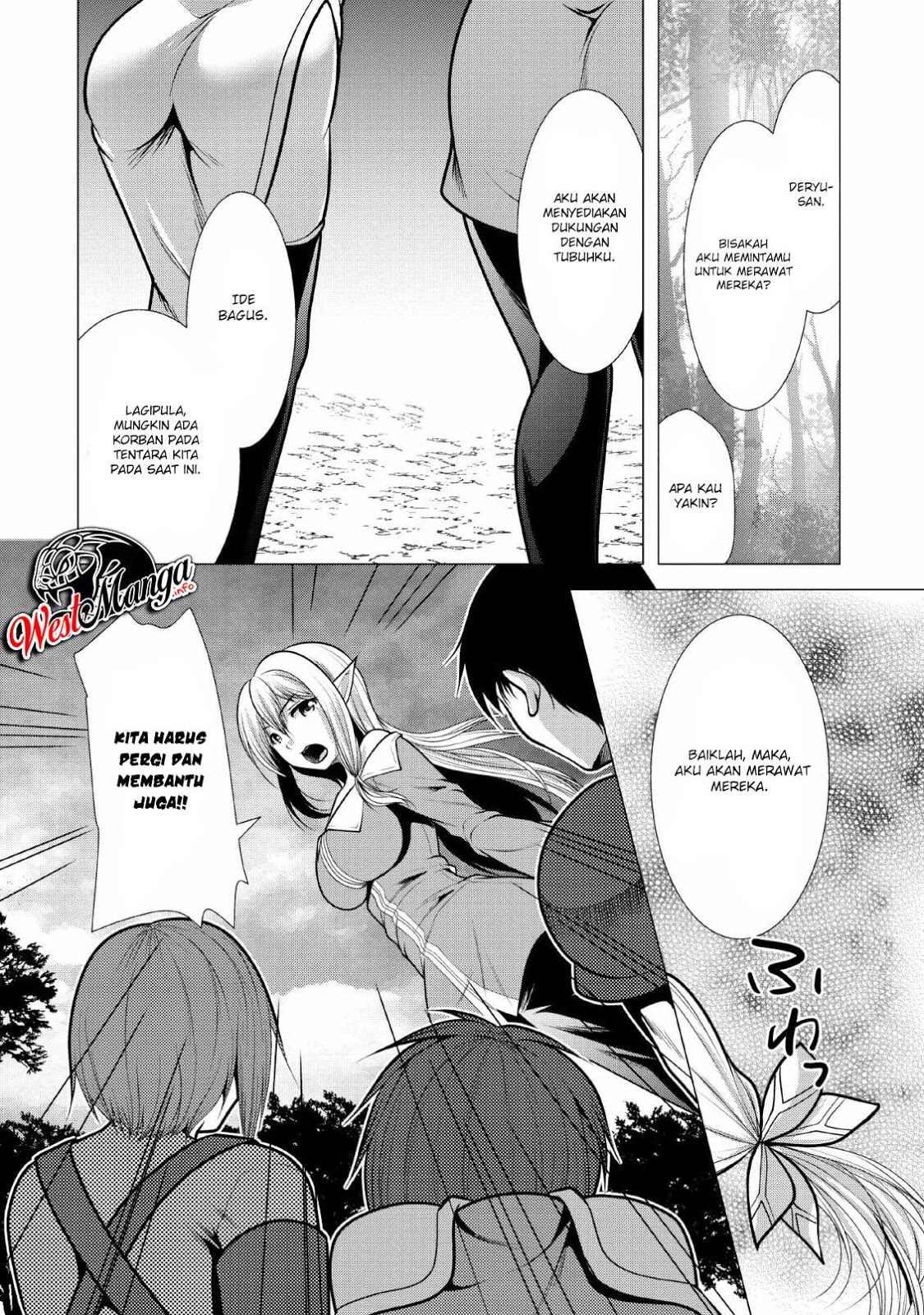 Chapter 19 - halaman 31