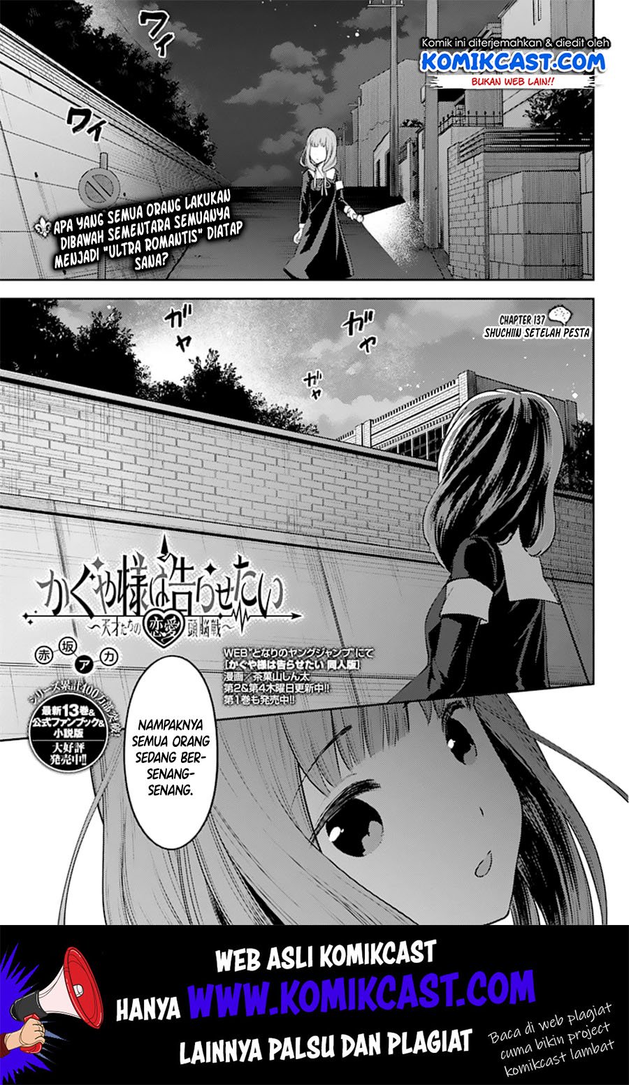 Chapter 137 - halaman 3