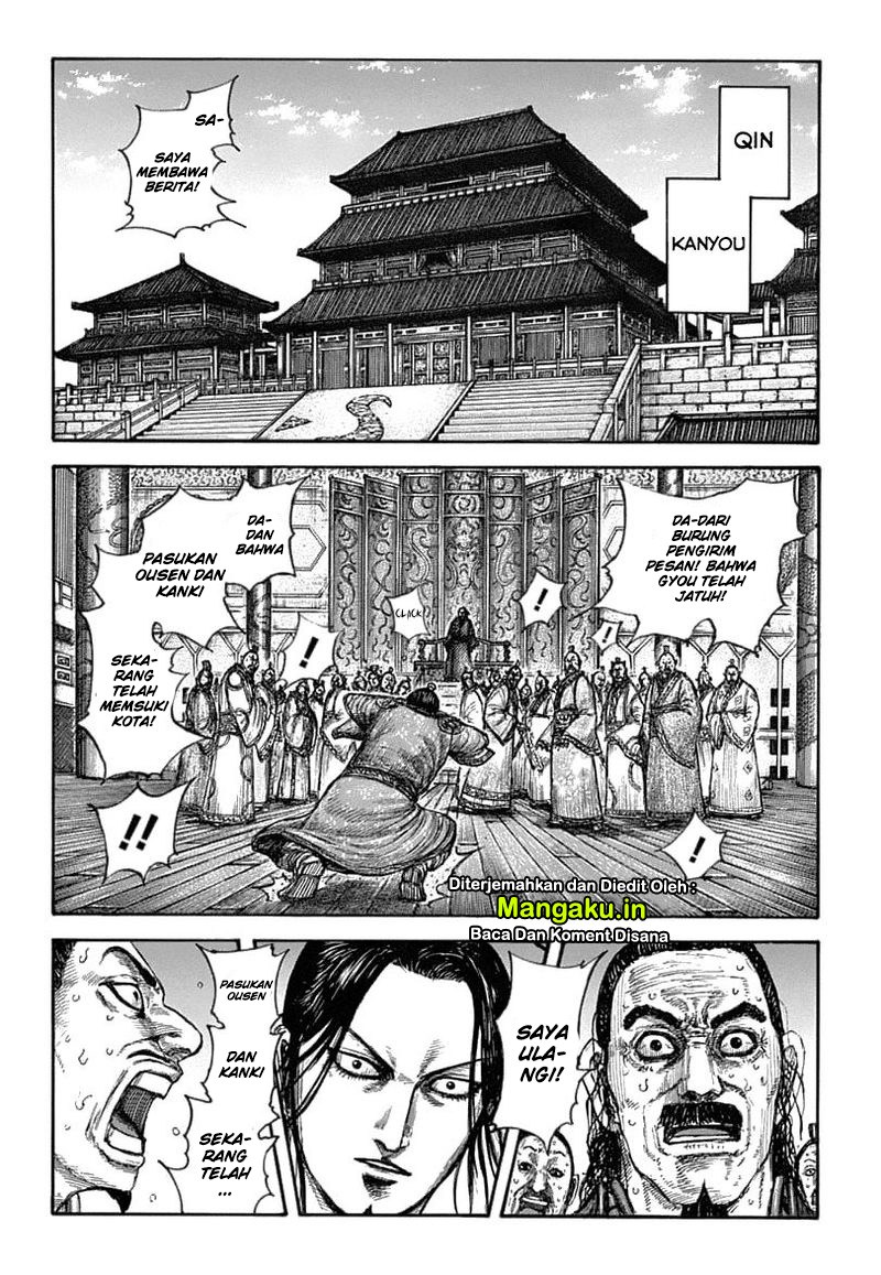 Chapter 636 - halaman 11