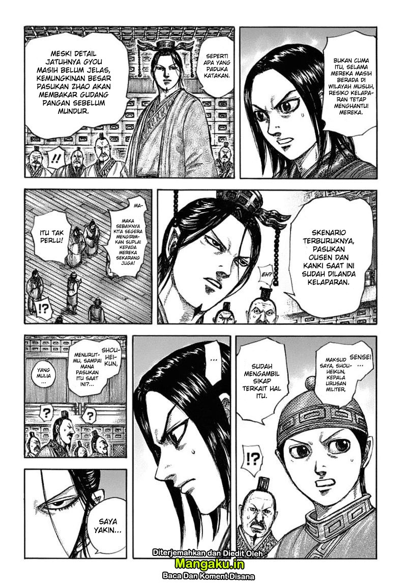 Chapter 636 - halaman 13