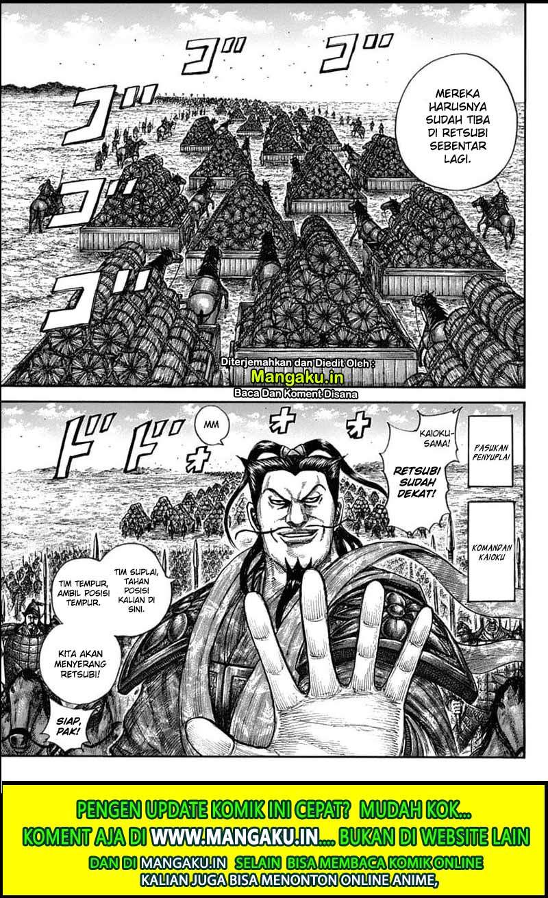 Chapter 636 - halaman 14
