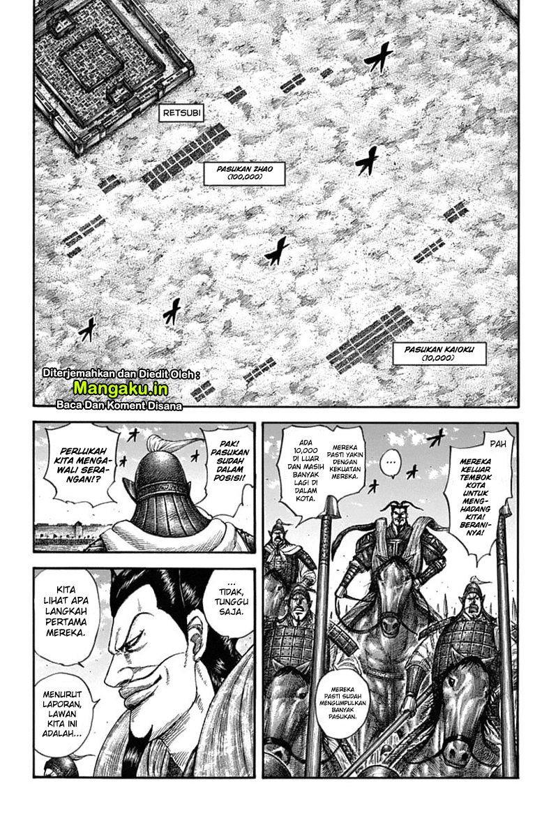 Chapter 636 - halaman 15