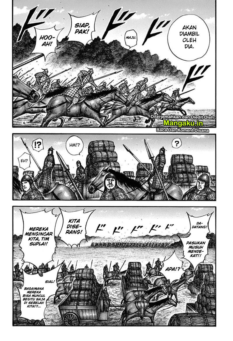 Chapter 636 - halaman 17