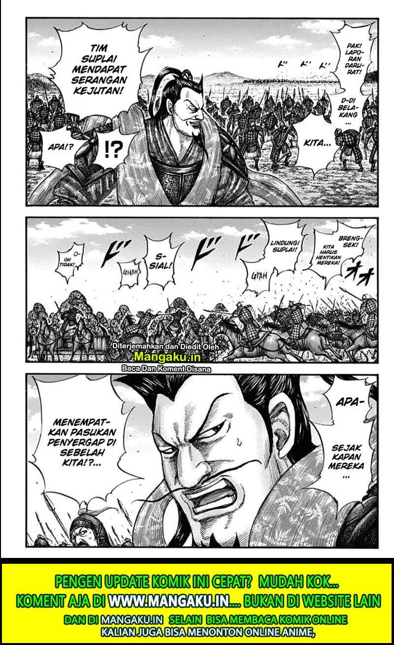 Chapter 636 - halaman 18