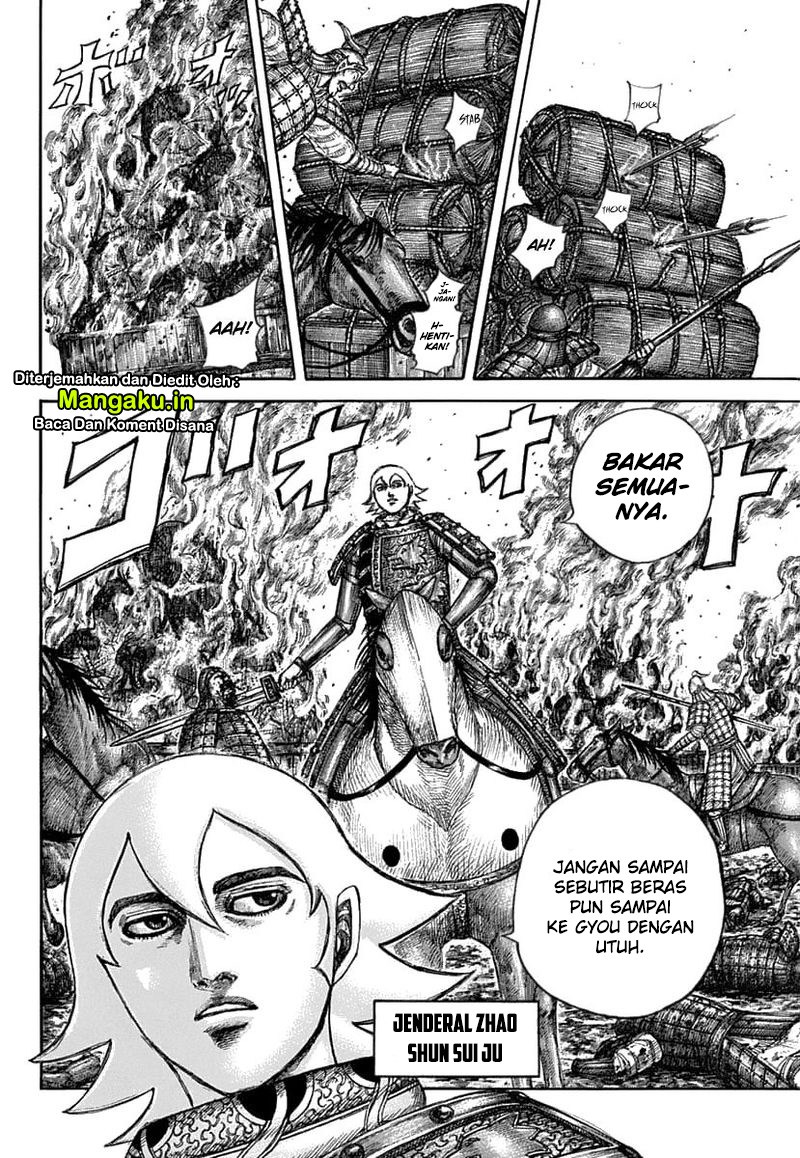 Chapter 636 - halaman 19