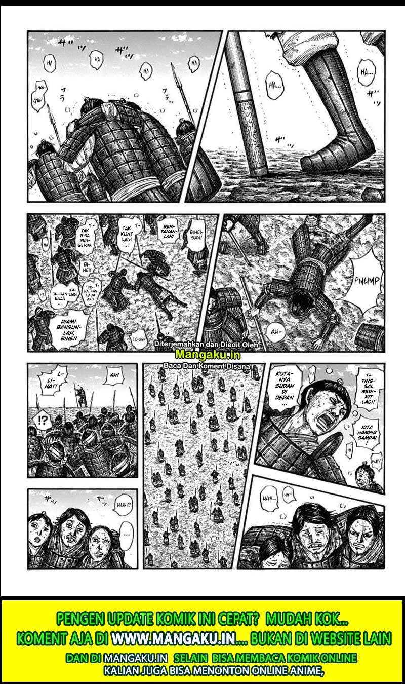 Chapter 636 - halaman 3