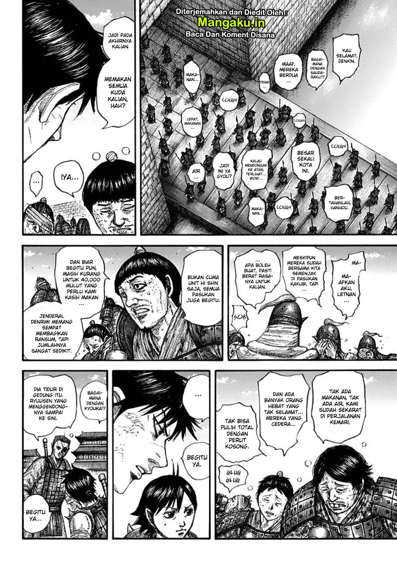 Chapter 636 - halaman 5