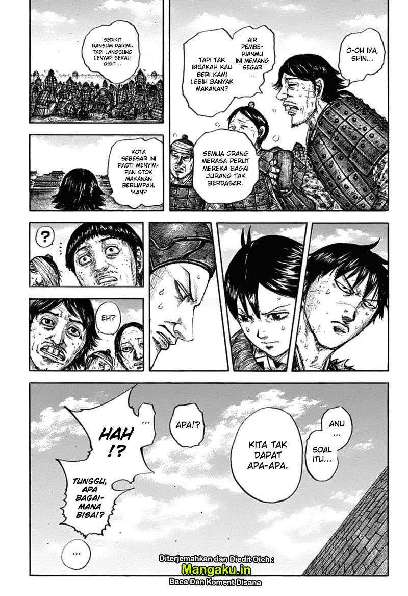 Chapter 636 - halaman 6