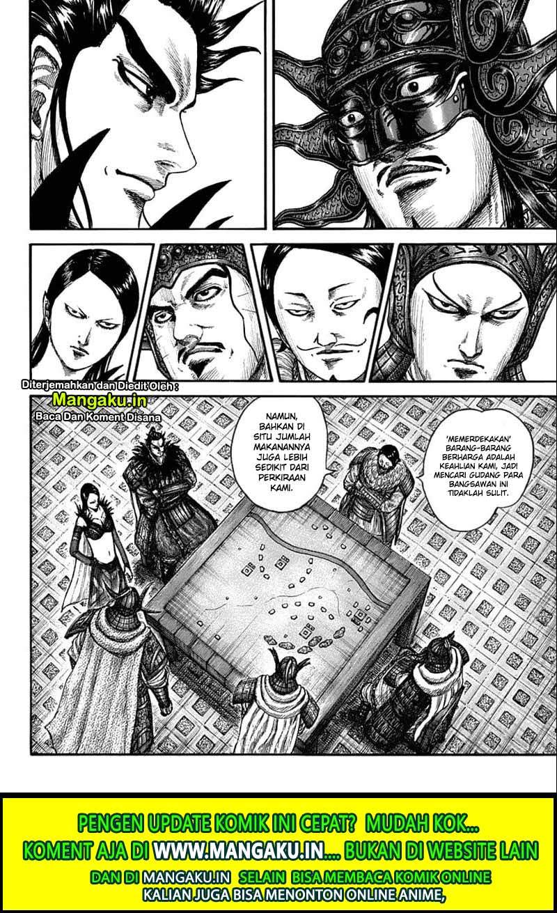 Chapter 636 - halaman 7
