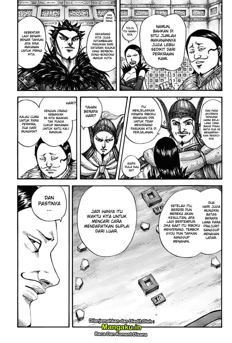 Chapter 636 - halaman 8