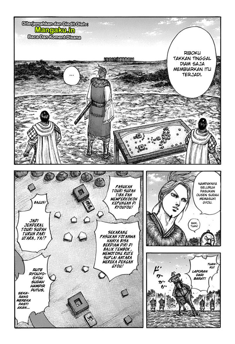 Chapter 636 - halaman 9