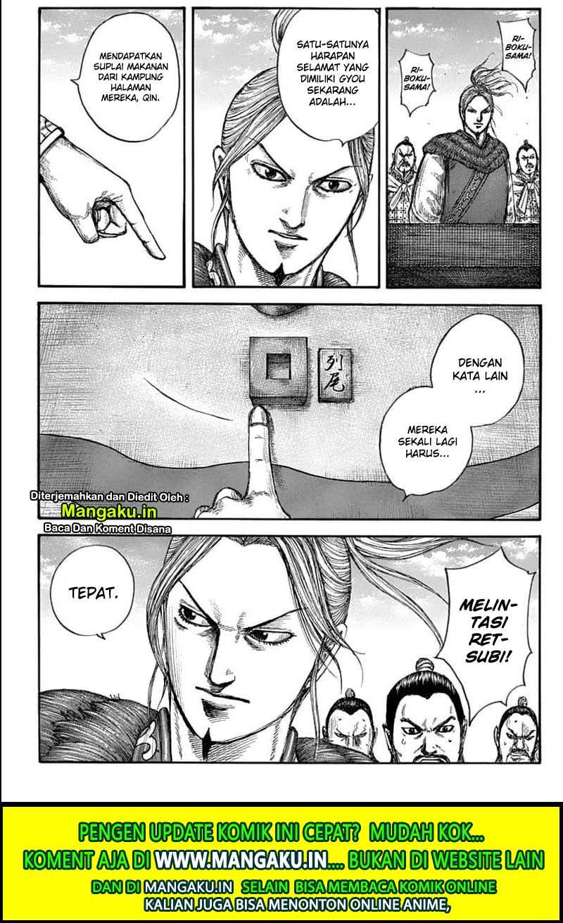 Chapter 636 - halaman 10