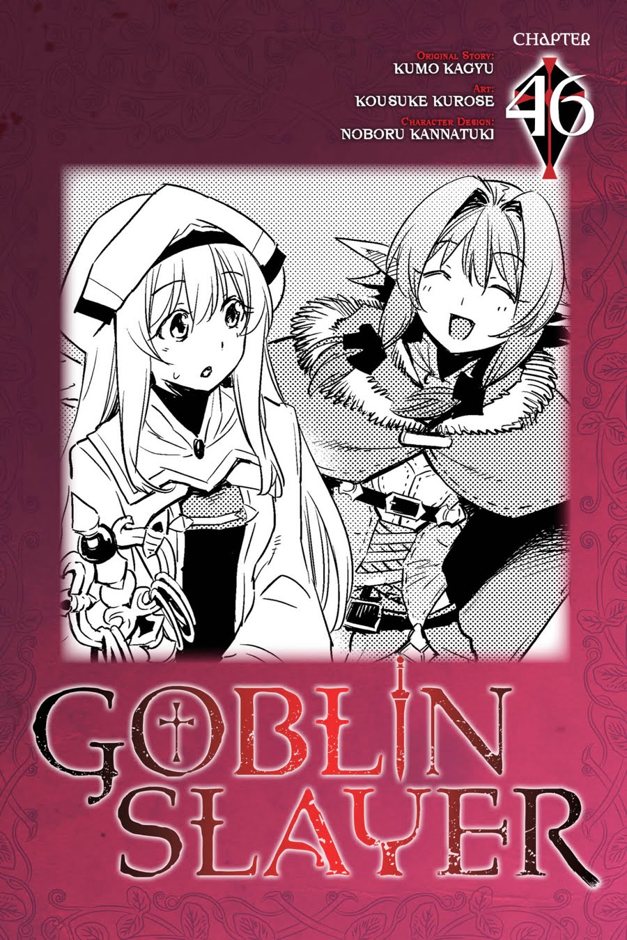 Chapter 46 - halaman 2