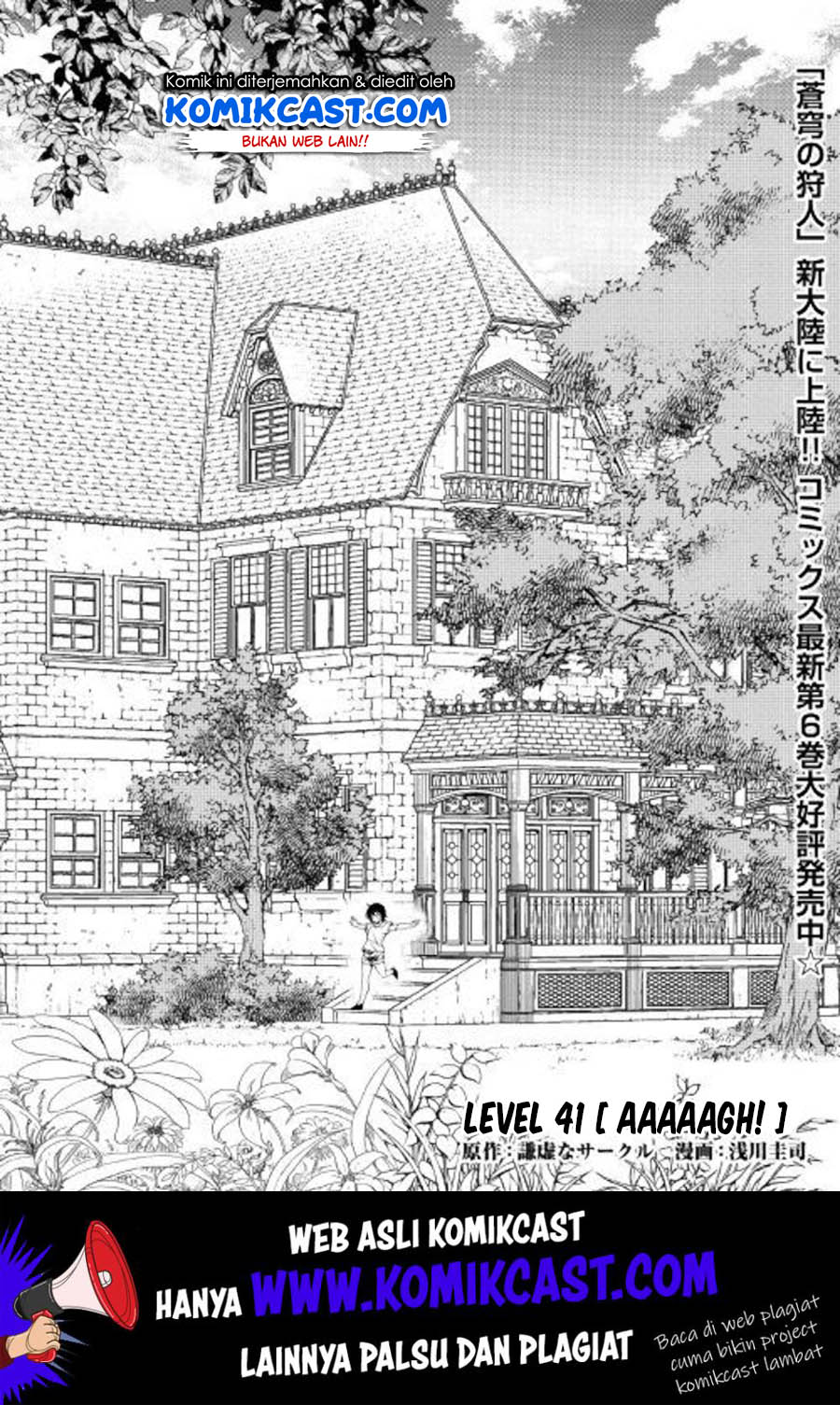 Chapter 41 - halaman 3