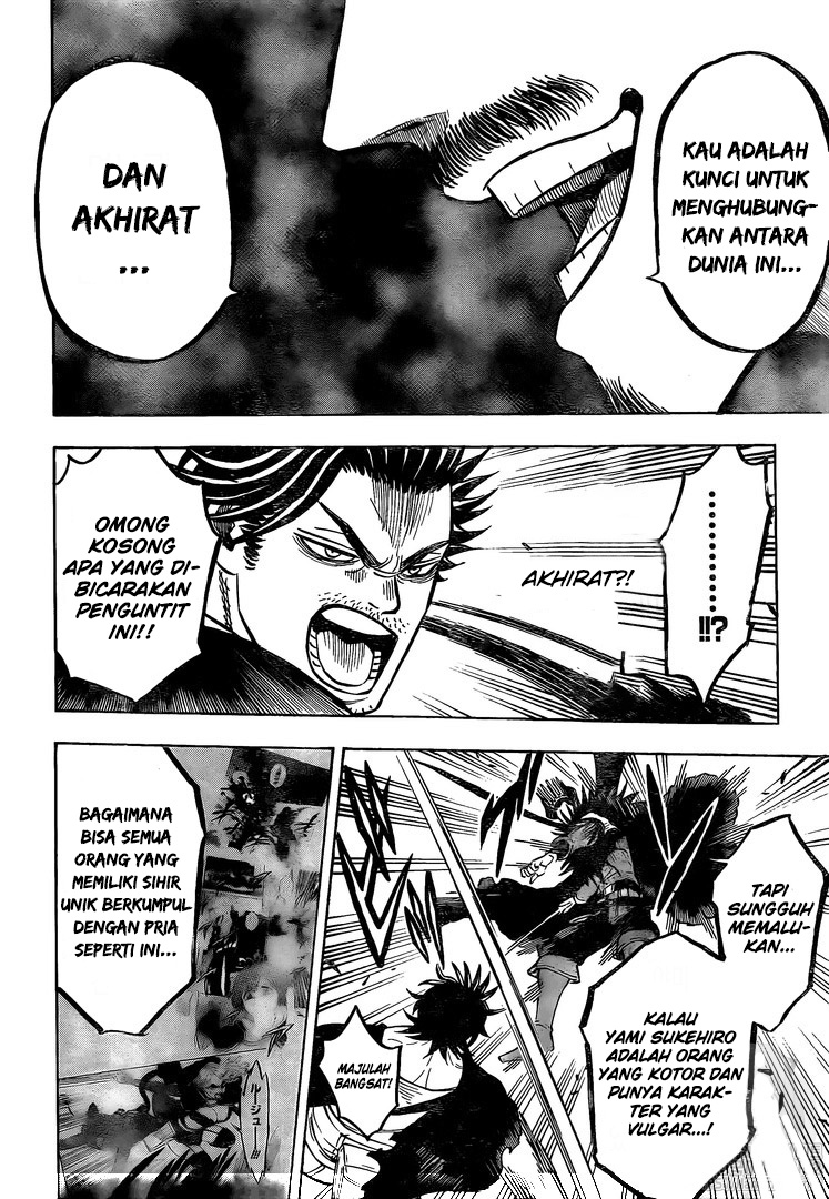 Chapter 245 - halaman 13