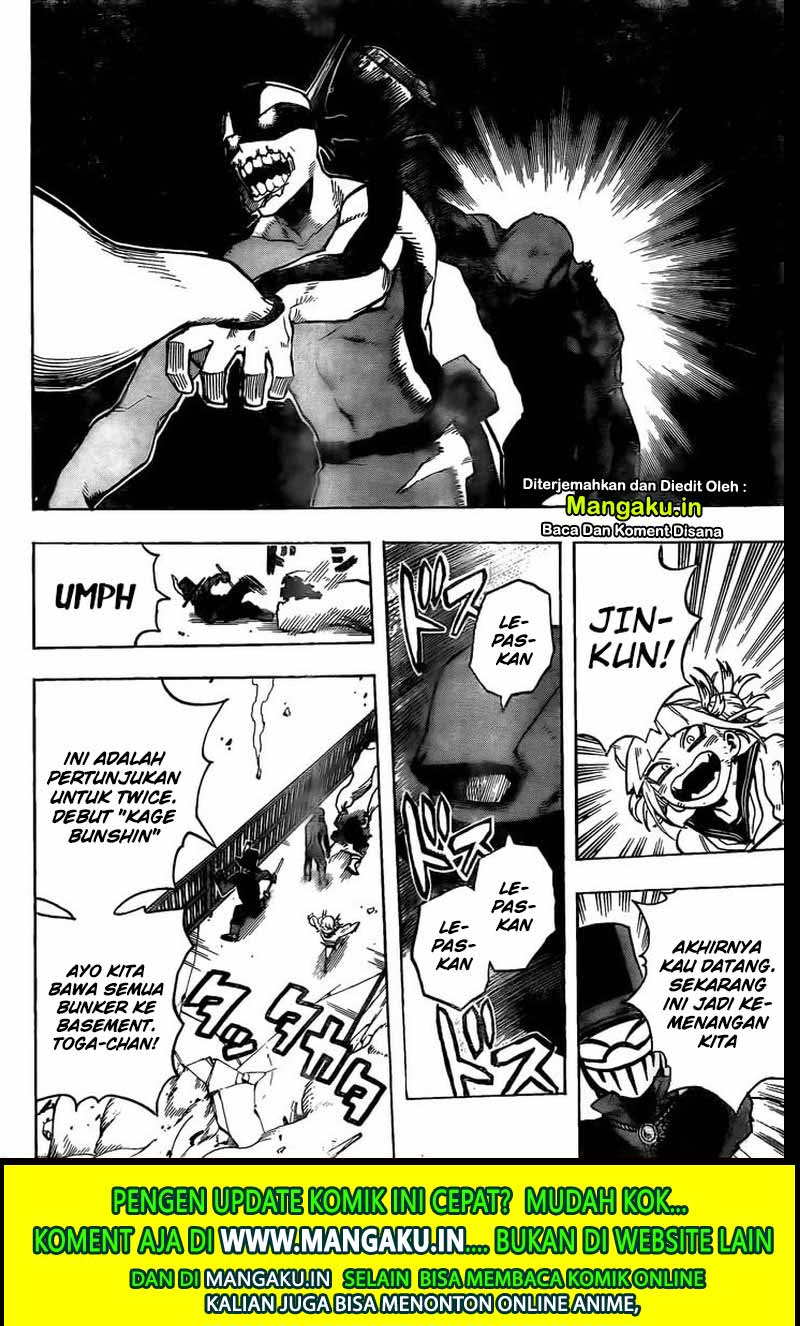 Chapter 266 - halaman 17