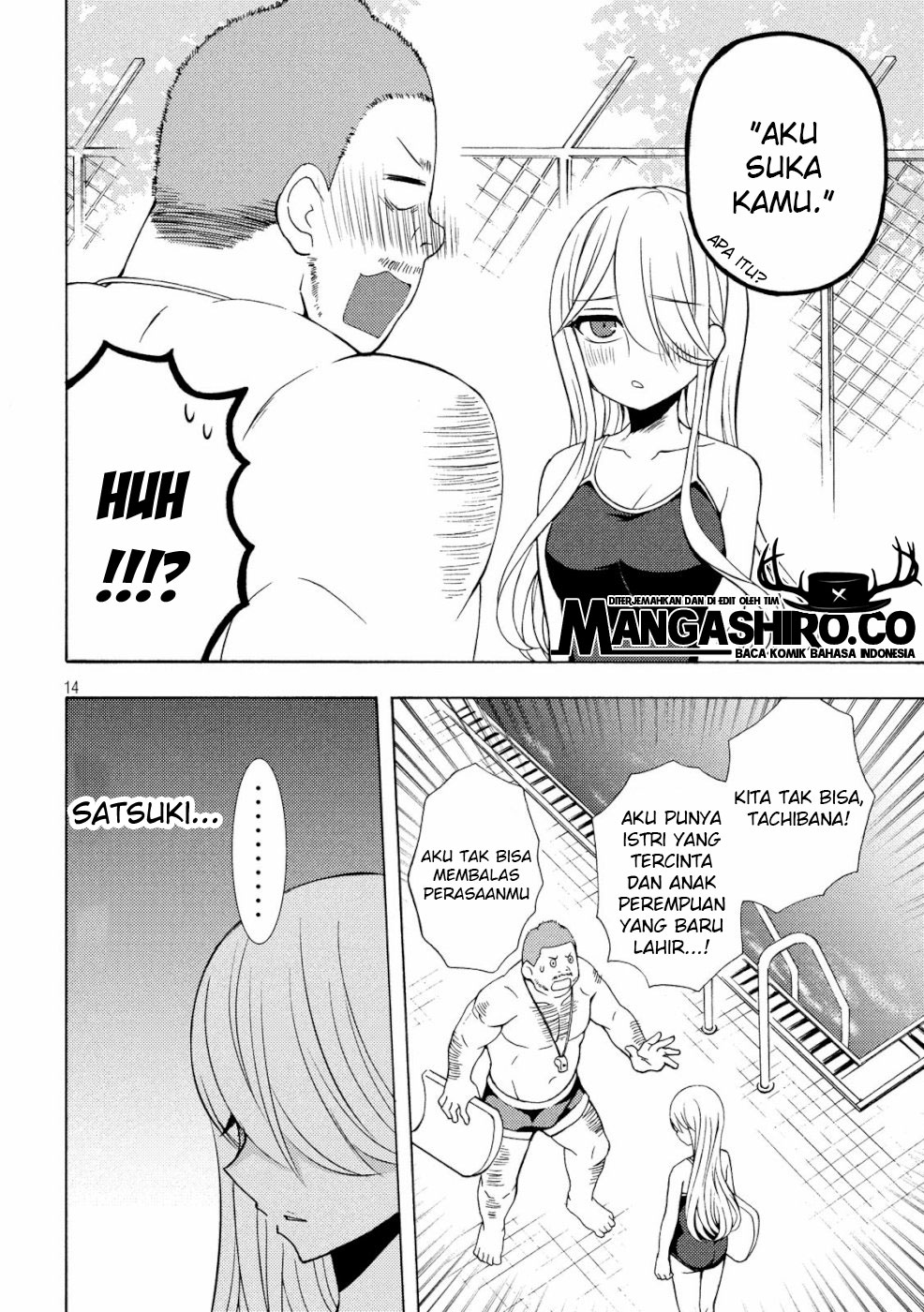 Chapter 48 - halaman 17
