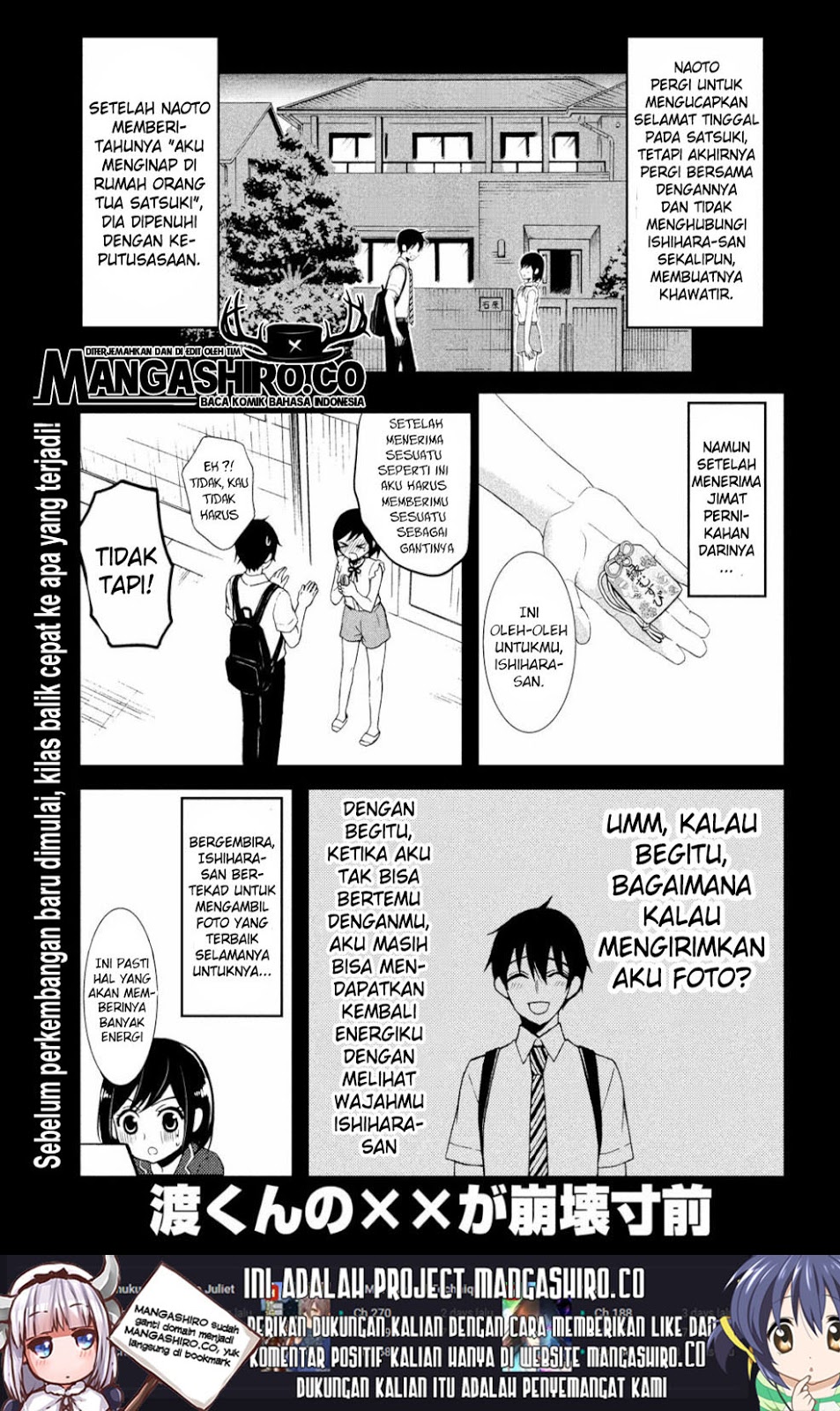 Chapter 48 - halaman 3