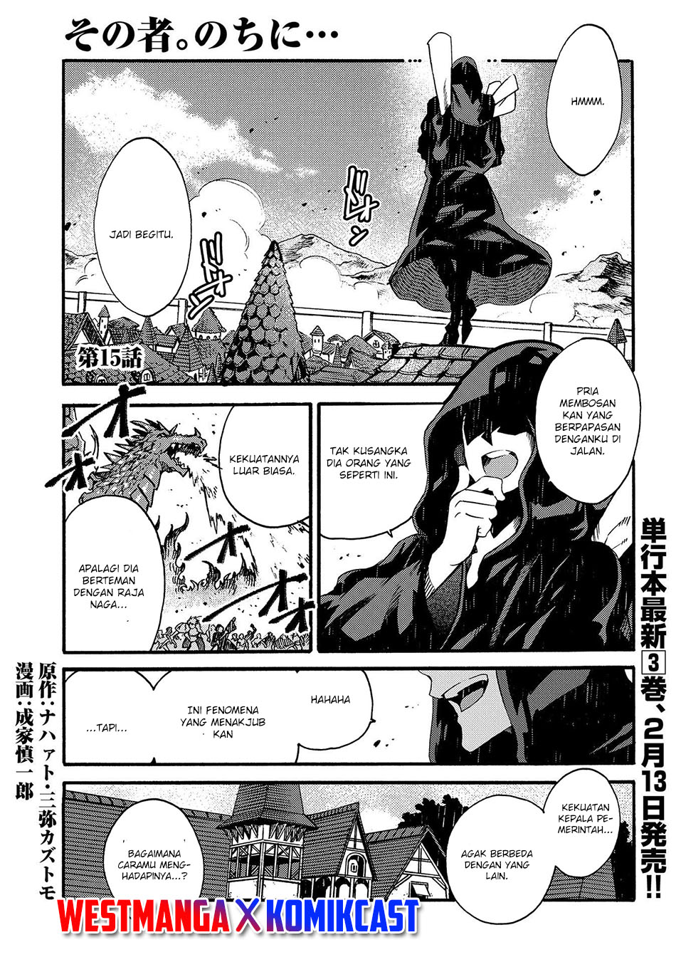 Chapter 15 - halaman 2