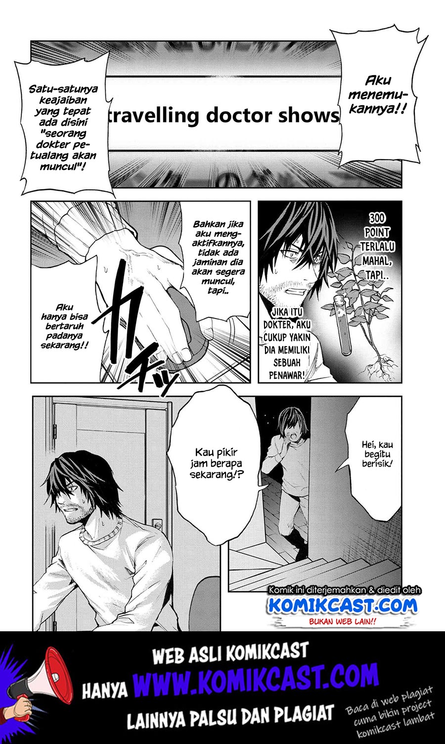 Chapter 5.1 - halaman 12