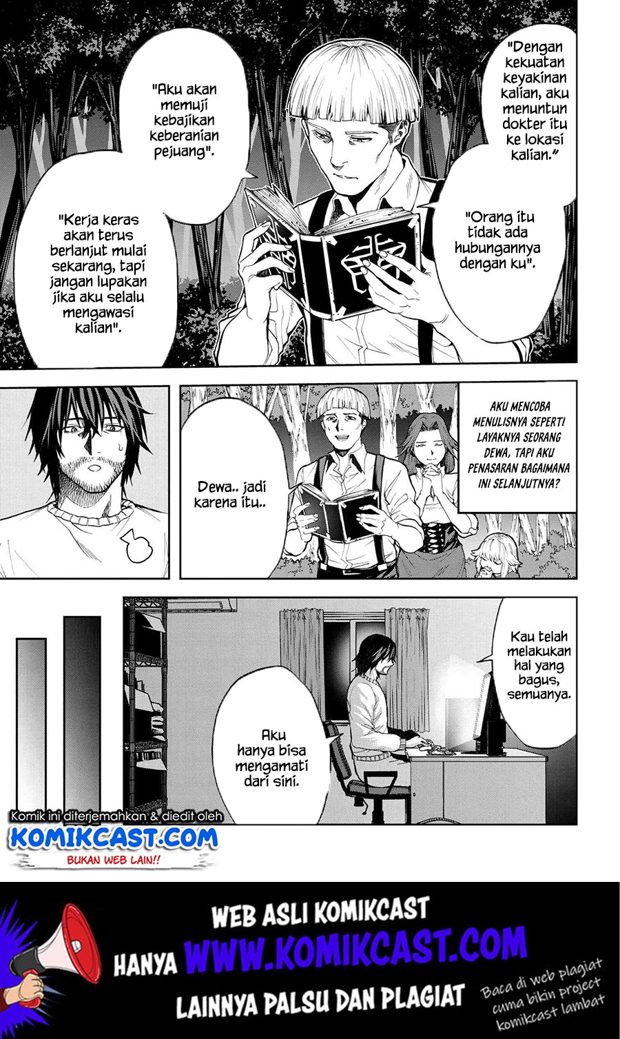 Chapter 5.1 - halaman 23