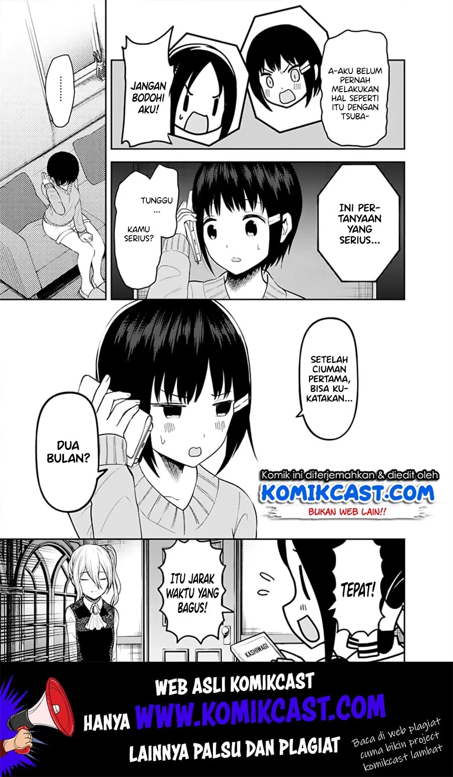 Chapter 138 - halaman 17