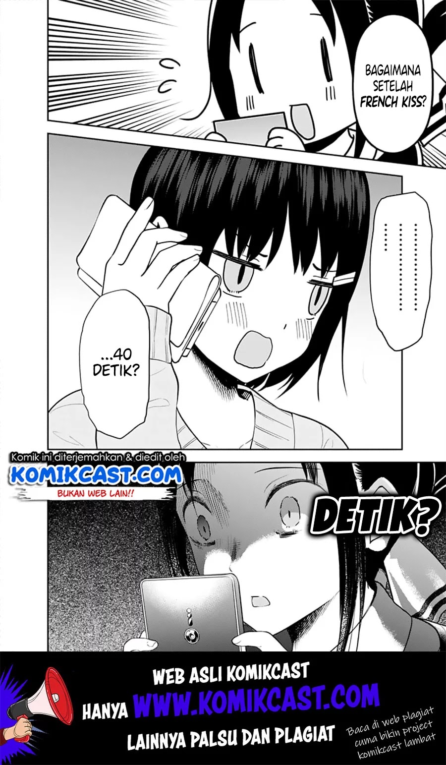 Chapter 138 - halaman 18