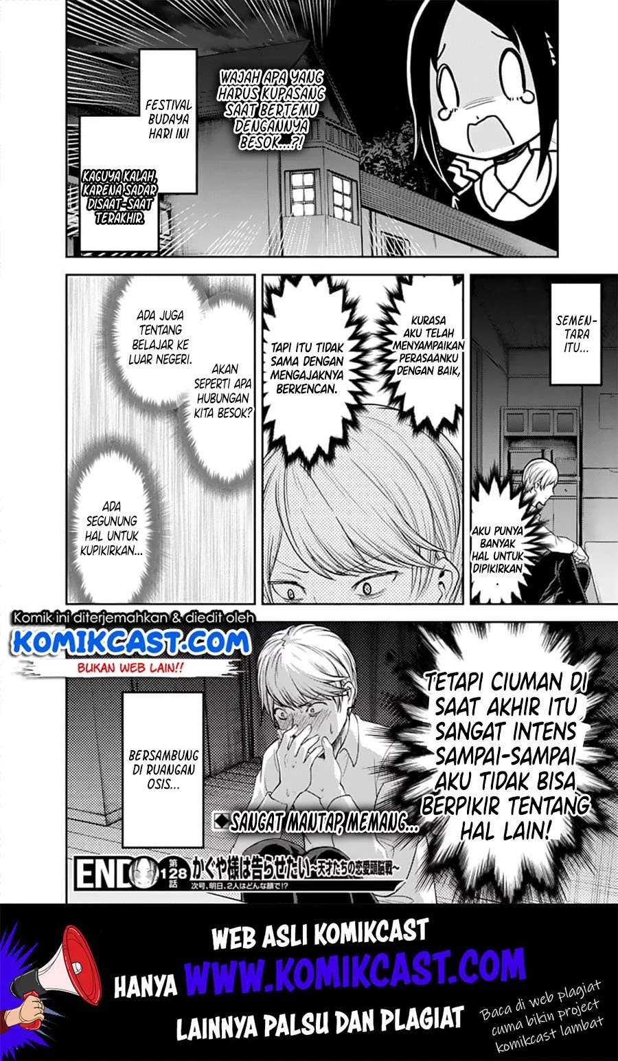 Chapter 138 - halaman 20