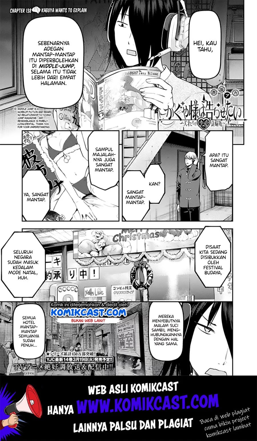 Chapter 138 - halaman 3
