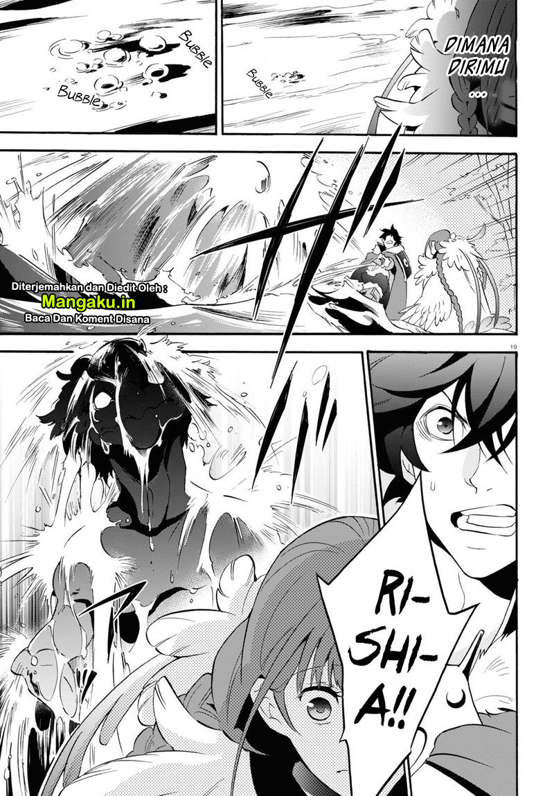 Chapter 63 - halaman 24