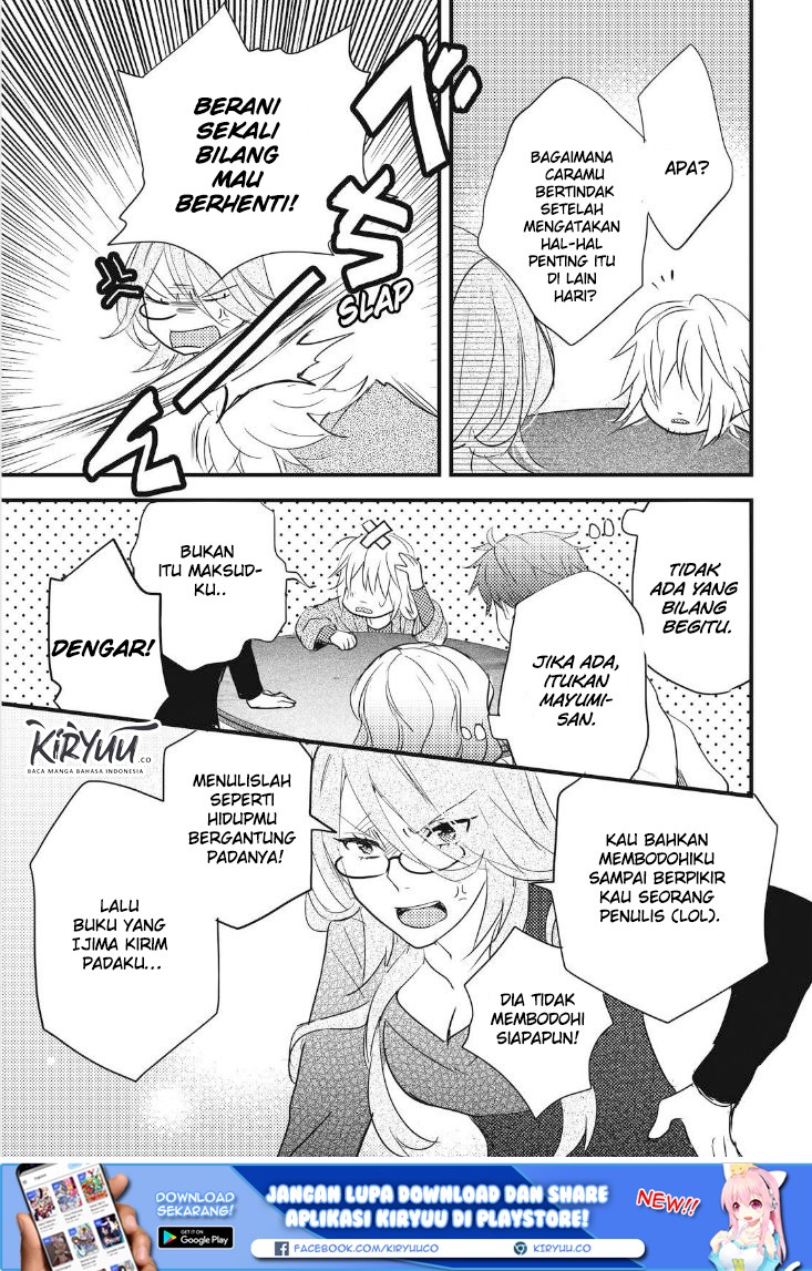 Chapter 87 - halaman 14
