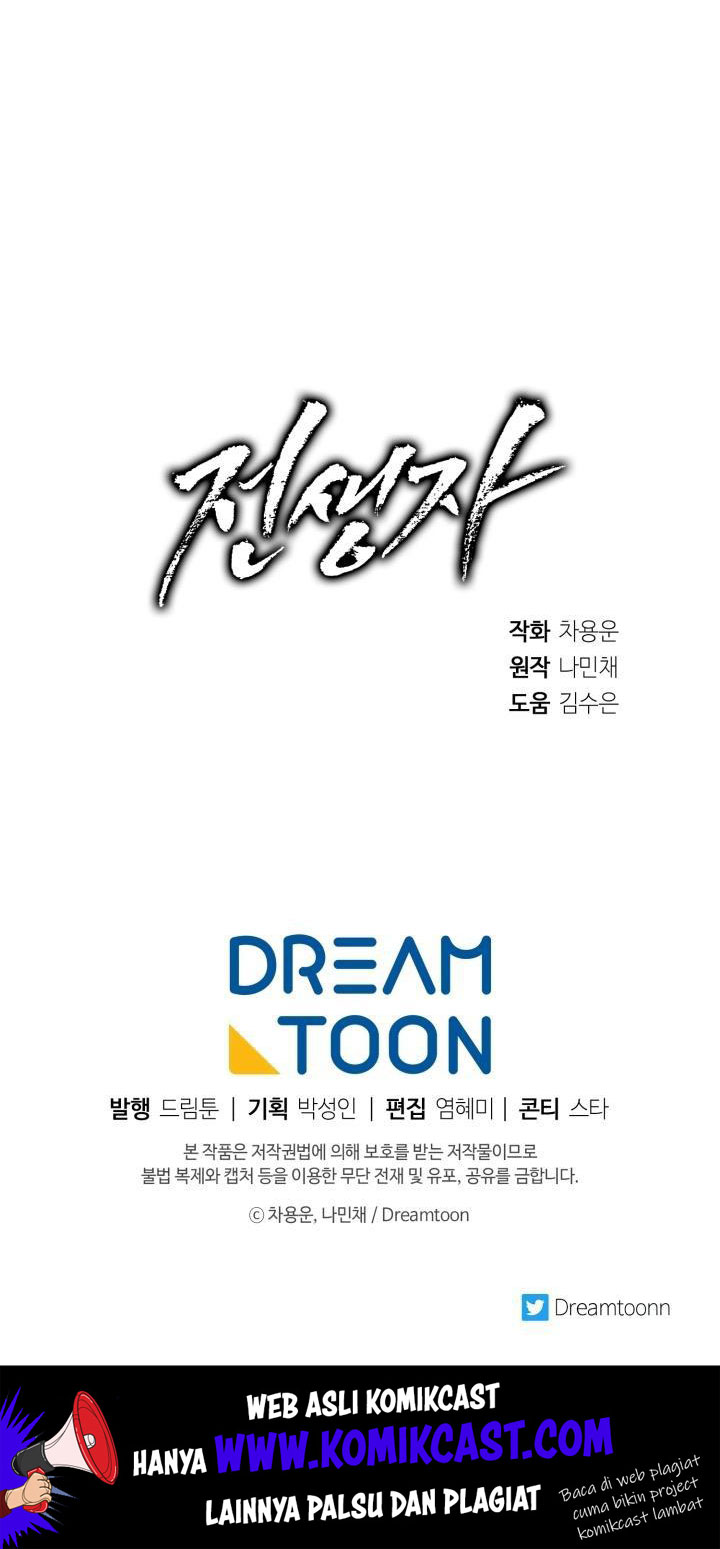 Chapter 17 - halaman 66