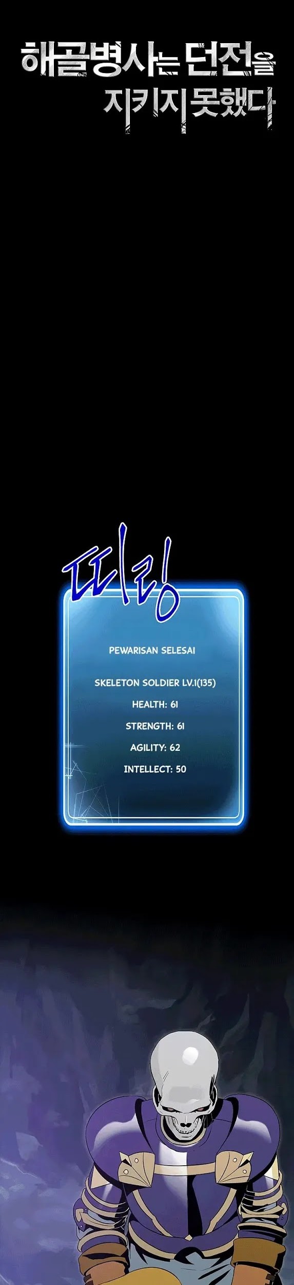 Chapter 66 - halaman 17