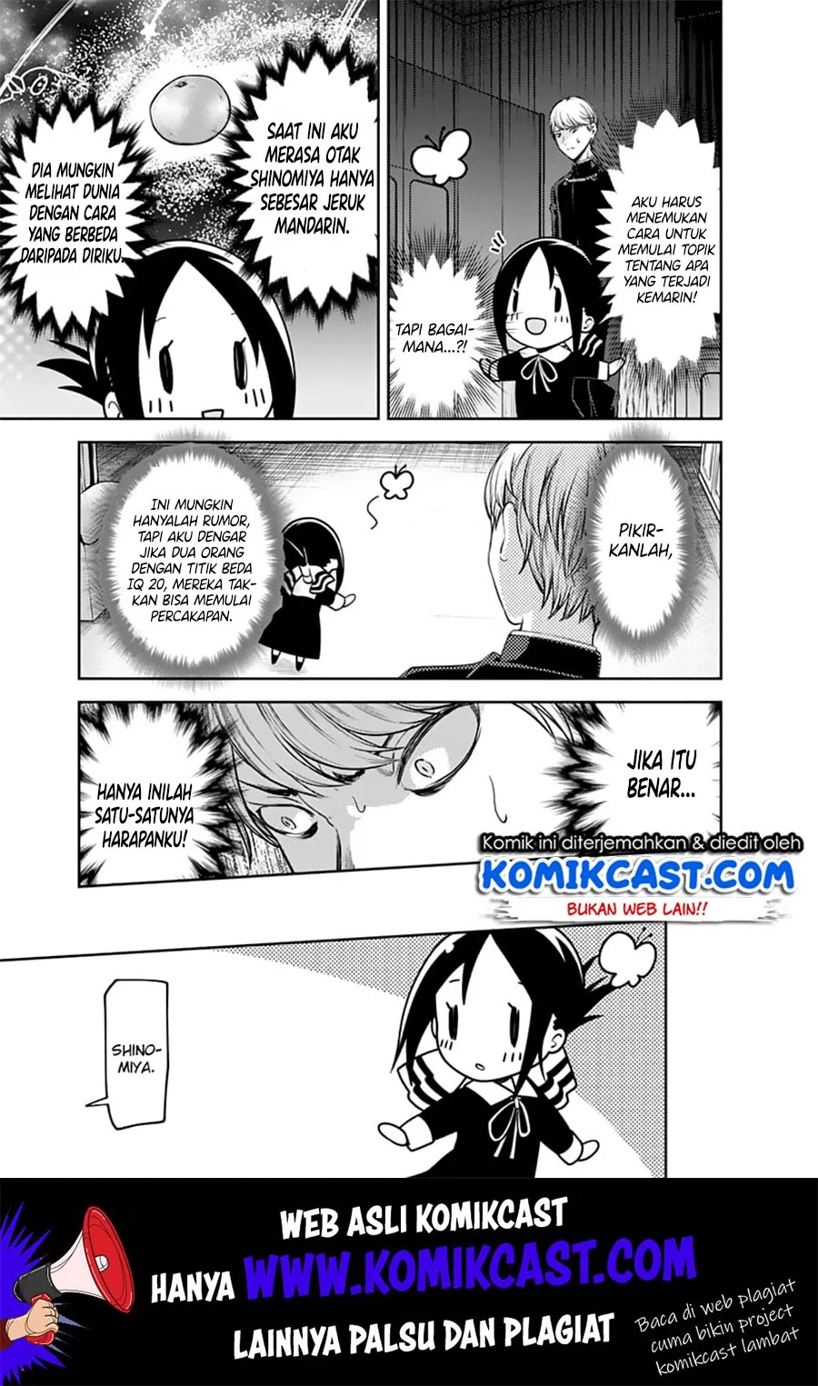 Chapter 139 - halaman 17