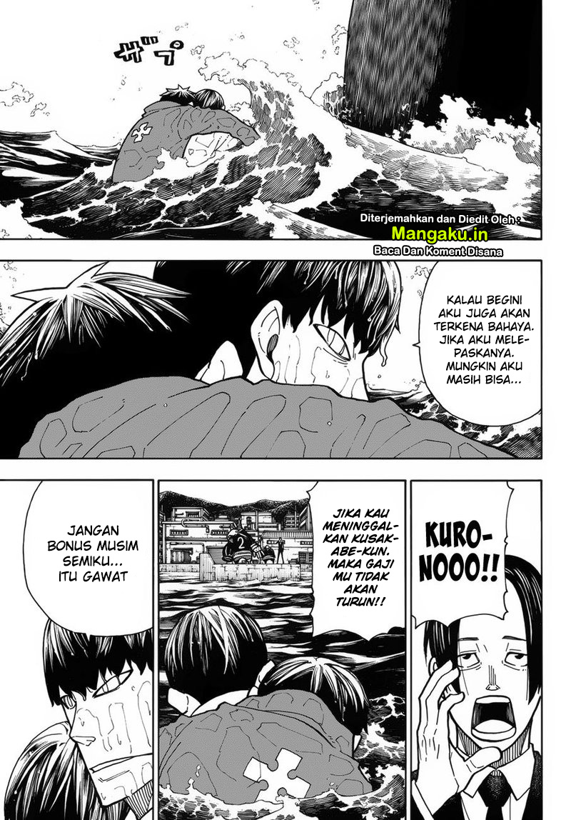 Chapter 212 - halaman 12
