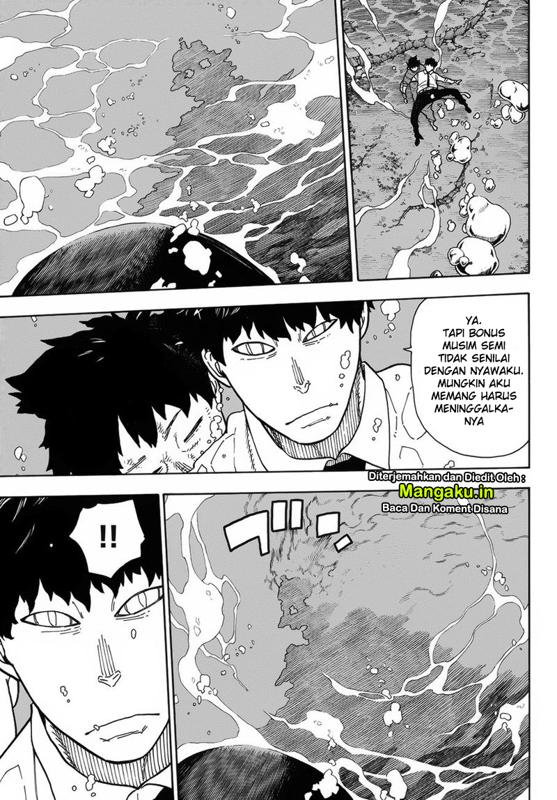 Chapter 212 - halaman 14