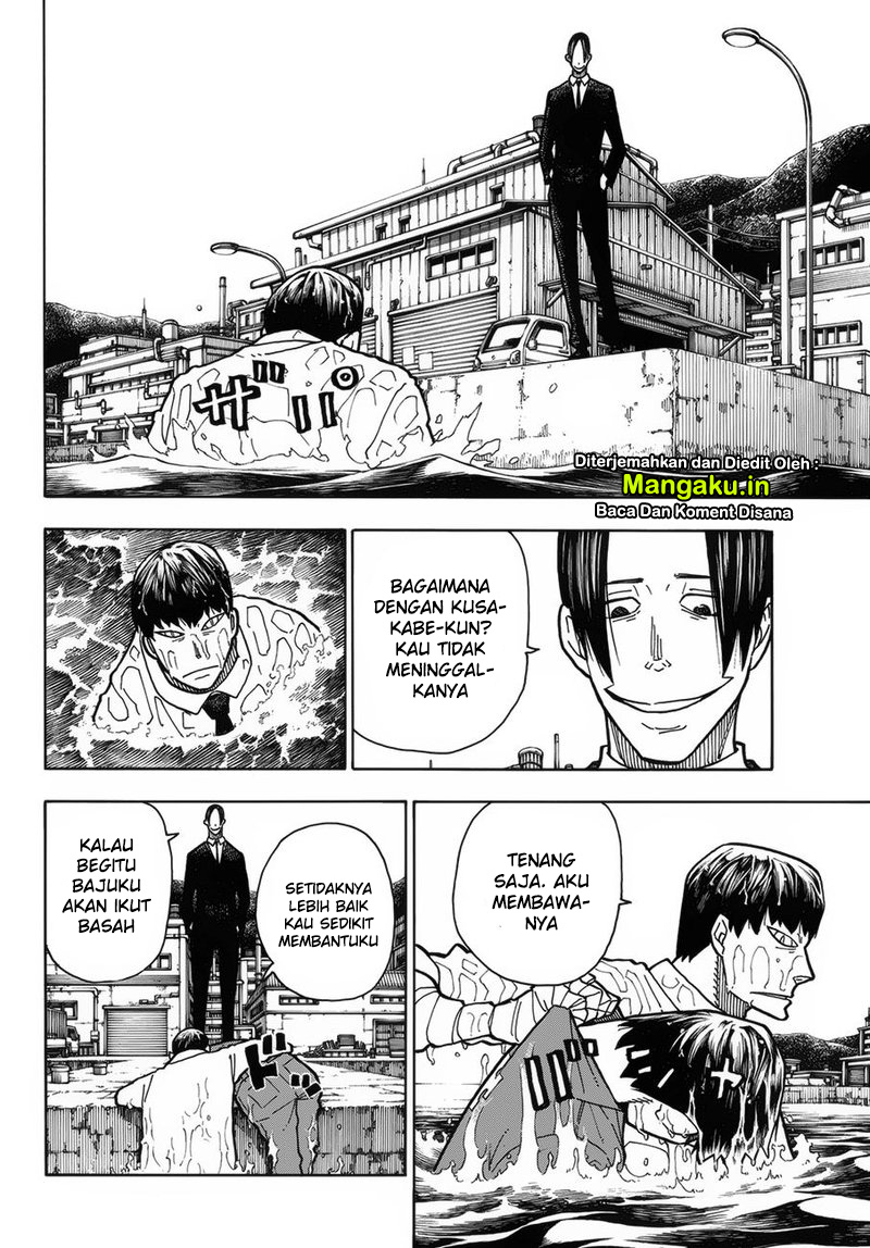 Chapter 212 - halaman 17