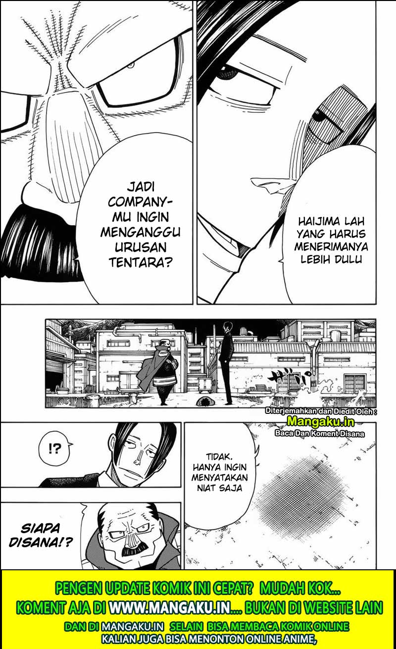 Chapter 212 - halaman 20