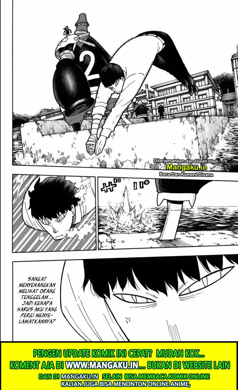Chapter 212 - halaman 7