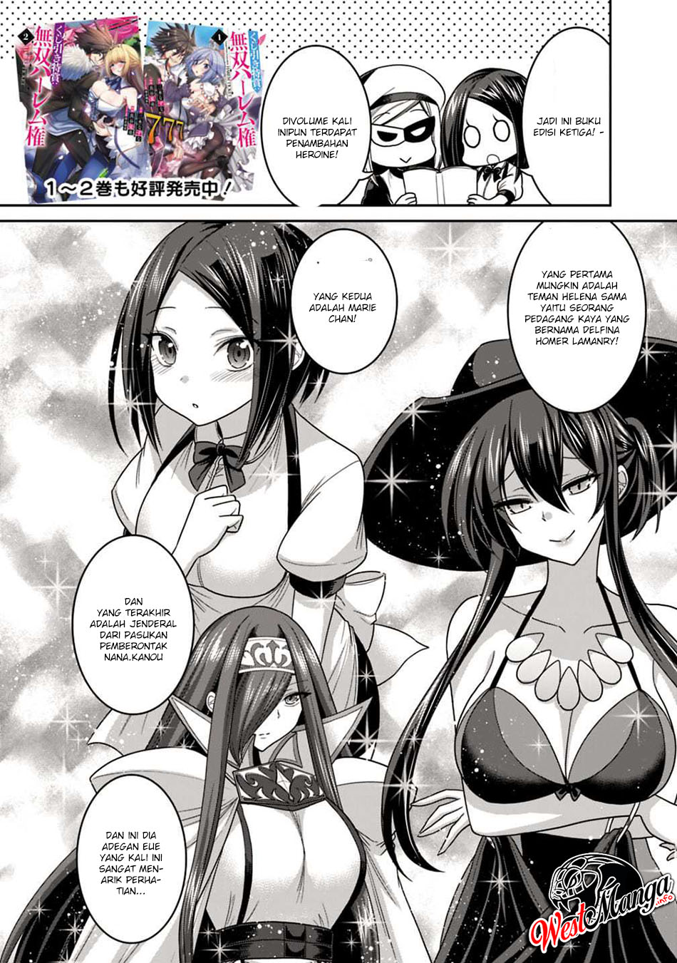 Chapter 16.2 - halaman 4