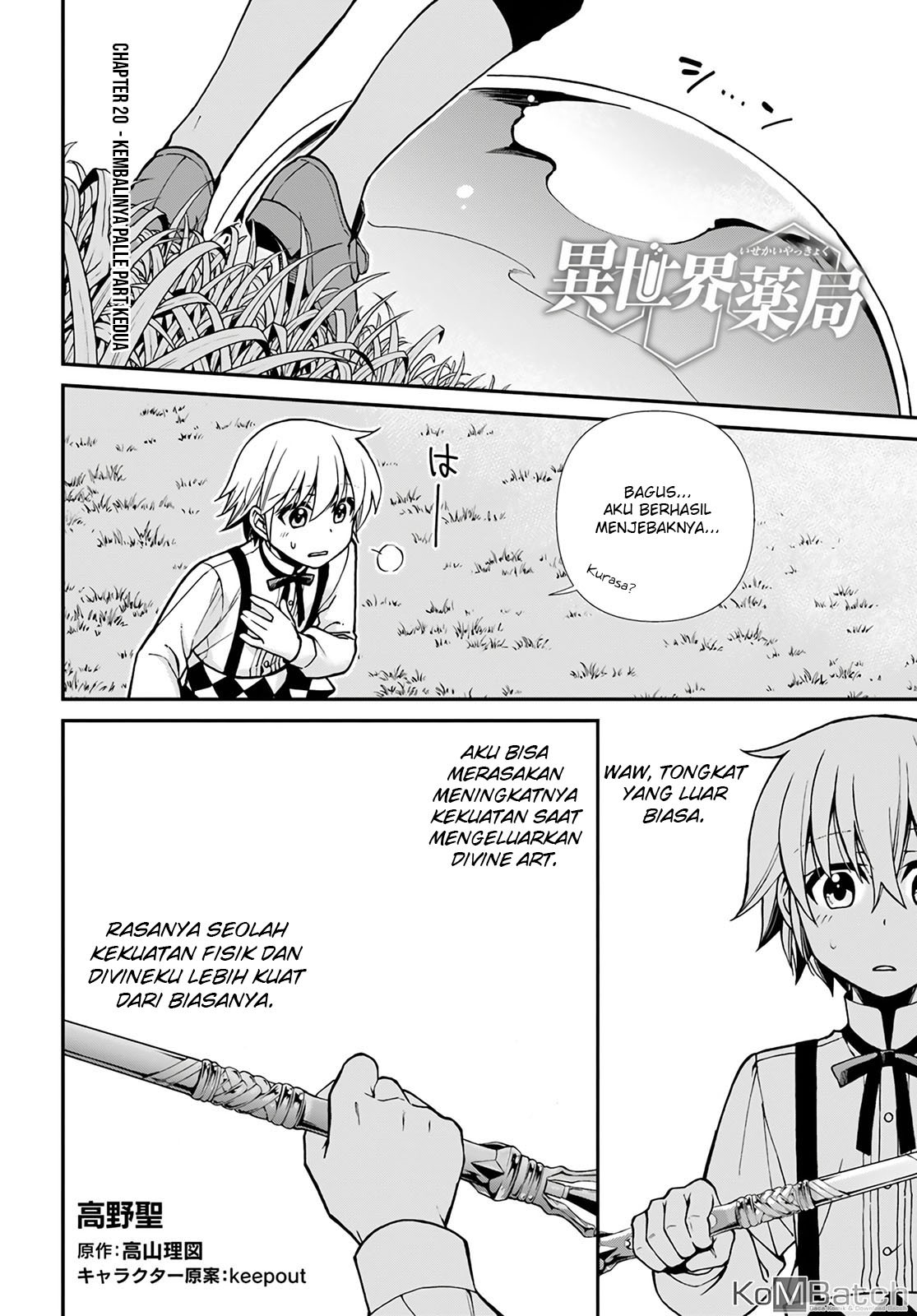 Chapter 20.2 - halaman 3