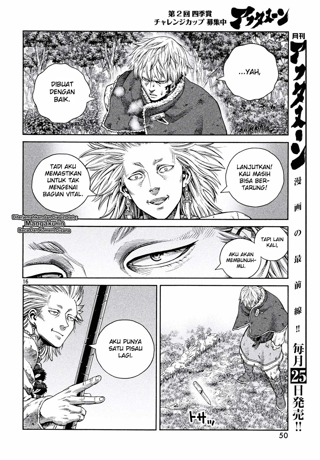 Chapter 135 - halaman 17