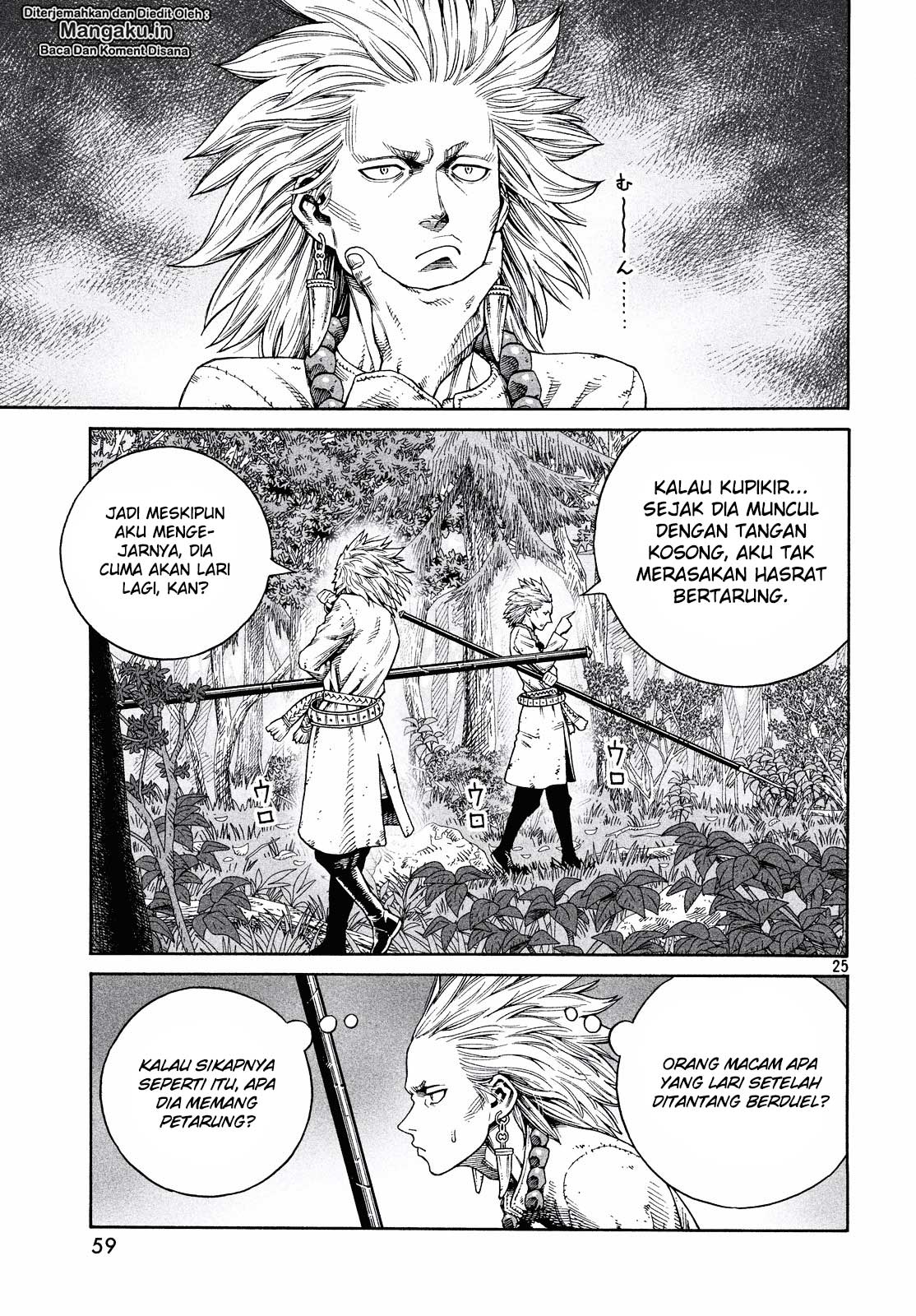 Chapter 135 - halaman 26