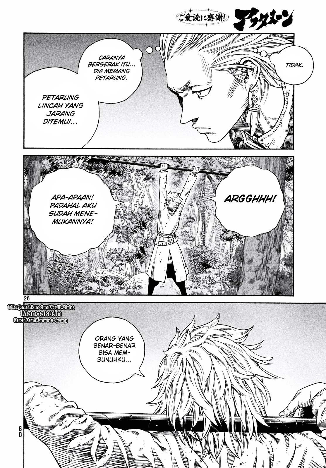 Chapter 135 - halaman 27